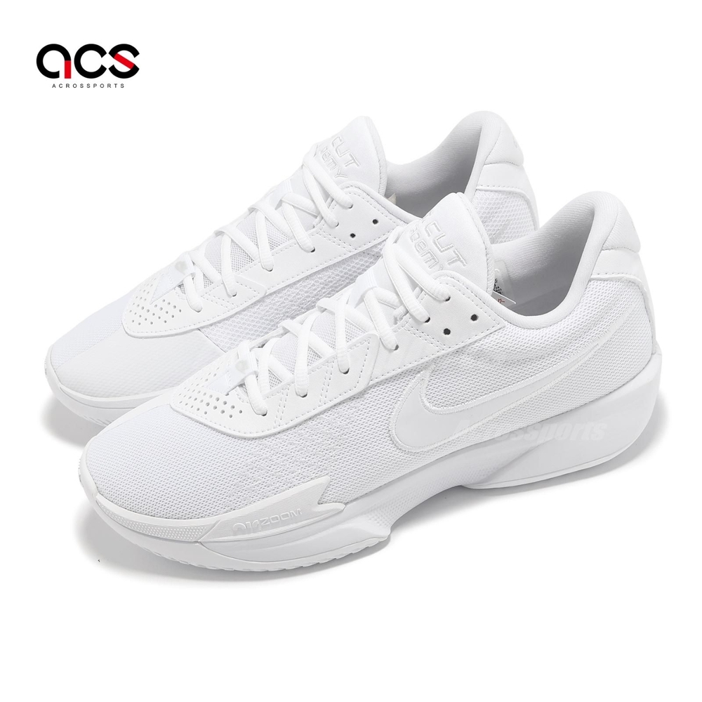 Nike GT Cut Academy EP Basketball Shoes All White [FB2598-103] Nike GT Cut Academy EP Basketball Shoes All White [FB2598-103]