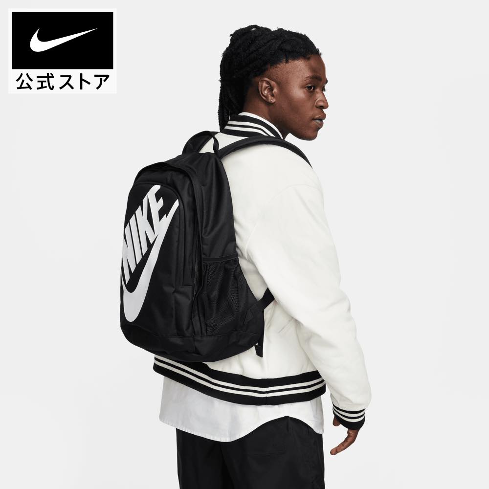 Balo Nike Hayward Futura 2 0 Backpack Black White [BA5217-010] Balo Nike Hayward Futura 2 0 Backpack Black White [BA5217-010]