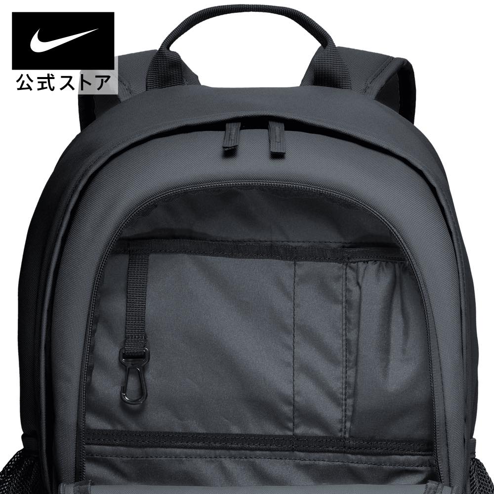 ba5217 nike