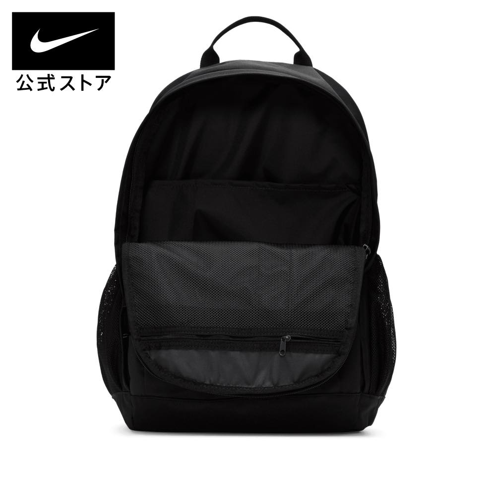 Balo Nike Hayward Futura 2 0 Backpack Black White [BA5217-010] Balo Nike Hayward Futura 2 0 Backpack Black White [BA5217-010]