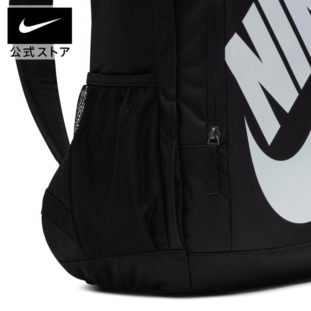 Balo Nike Hayward Futura 2 0 Backpack Black White [BA5217-010] Balo Nike Hayward Futura 2 0 Backpack Black White [BA5217-010]