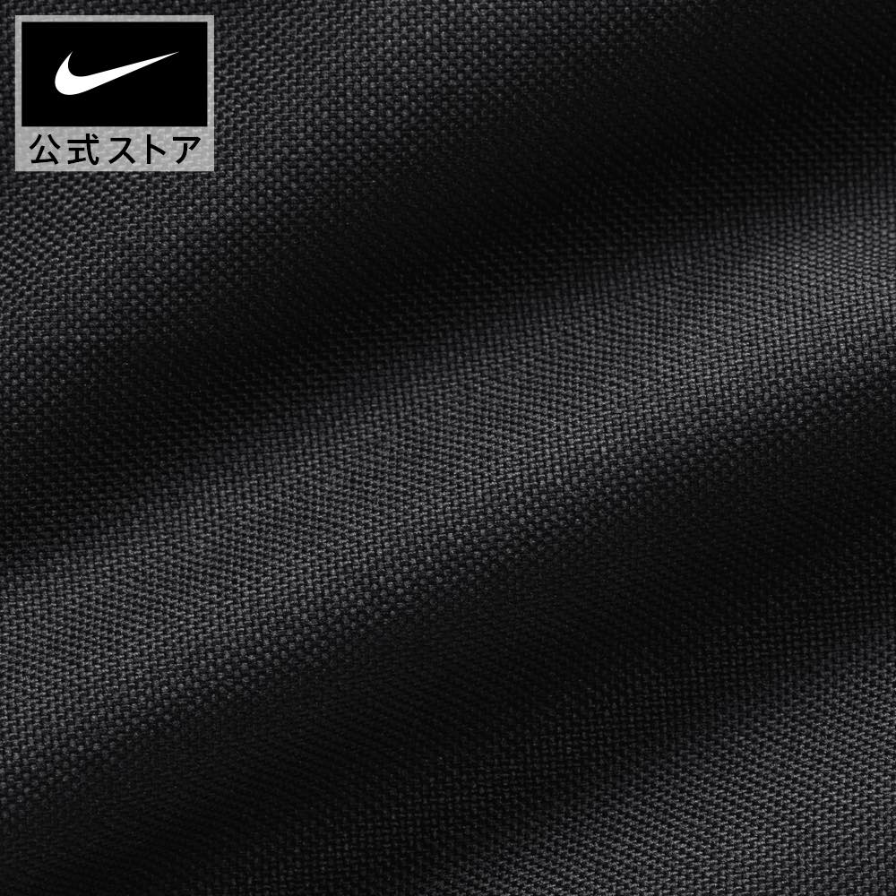 ba5217 nike
