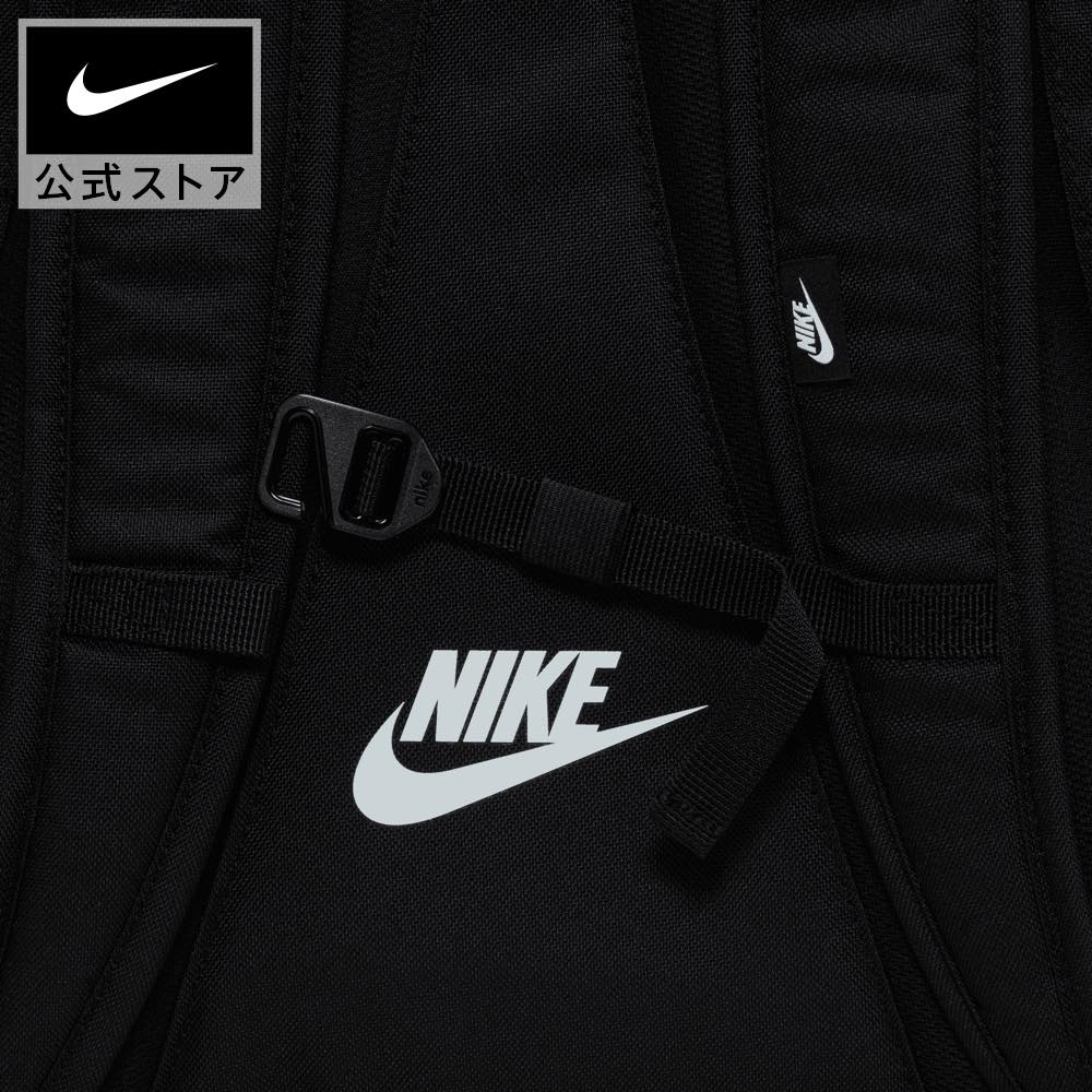 ba5217 nike