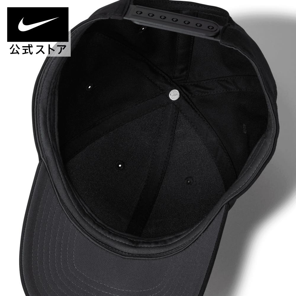 Nike Clup Cap Full Black [FV7750-010] Nike Clup Cap Full Black [FV7750-010]