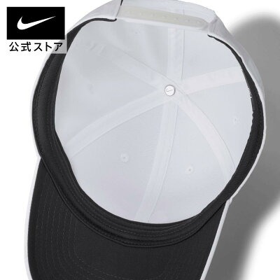 Nike Dri-FIT Club Unstructured White [FV5563-100] Nike Dri-FIT Club Unstructured White [FV5563-100]