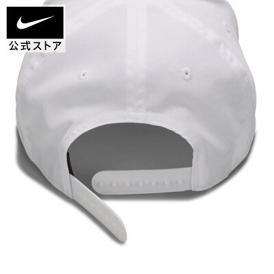 Nike Dri-FIT Club Unstructured White [FV5563-100] Nike Dri-FIT Club Unstructured White [FV5563-100]