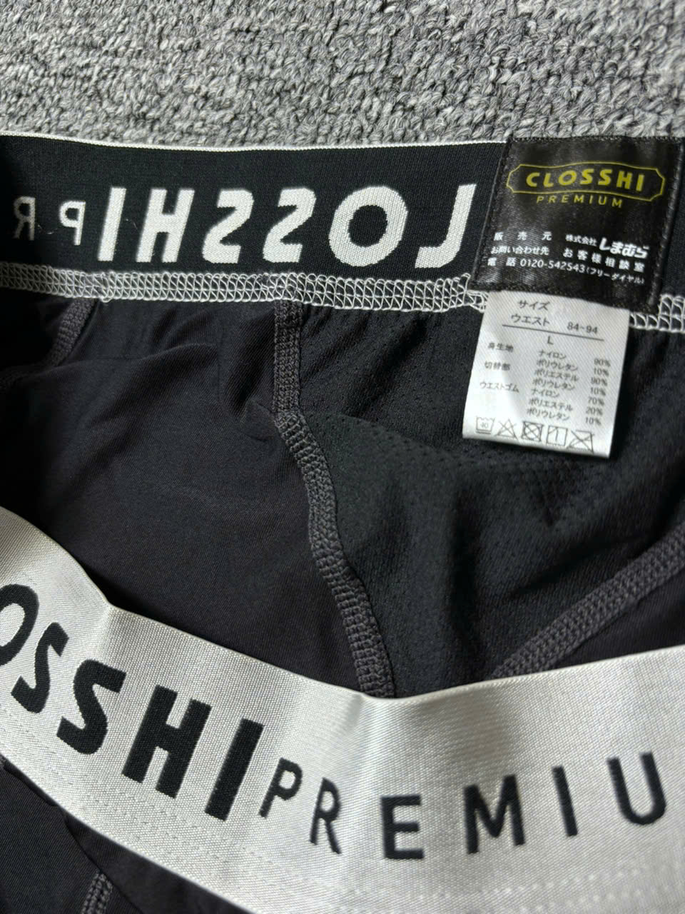 Quần Leggin Combat Closshi Combat Training Black /White [ClS03] 