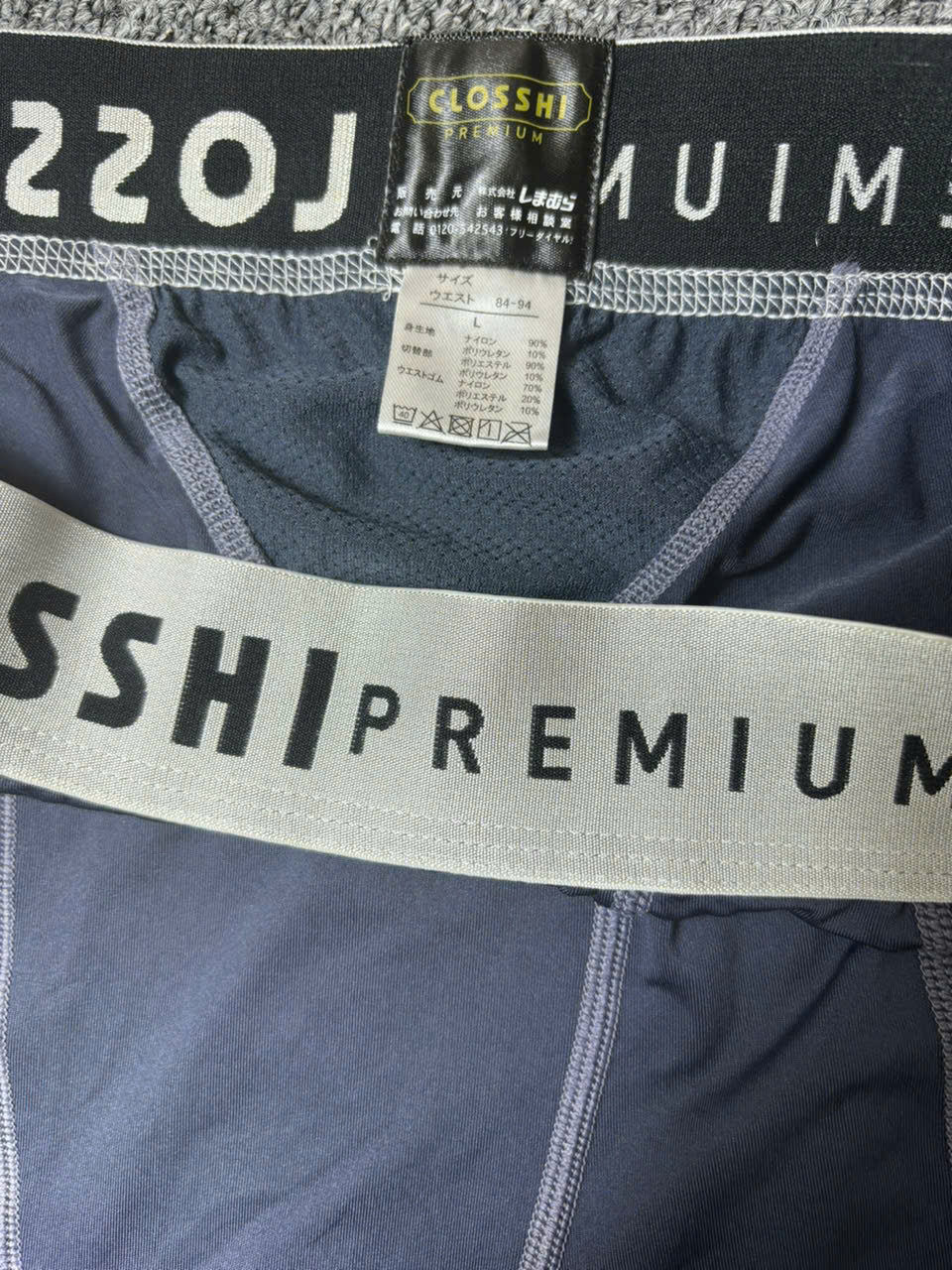 Quần Leggin Combat Closshi Combat Training Navy [ClS02] 