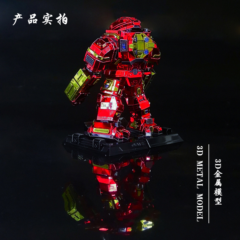 Mô Hình Marvel Hulk Buster I Metal Head