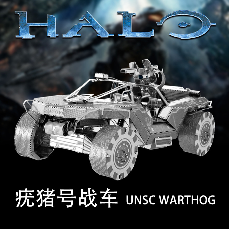 Mô Hình Halo - Warthog I Aipin