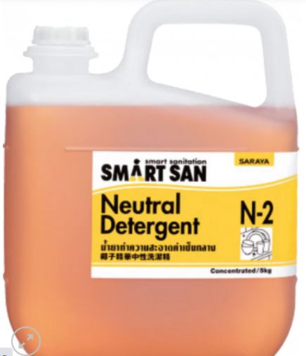 Dung dịch tẩy rửa trung tính Neutral Detergent N-2