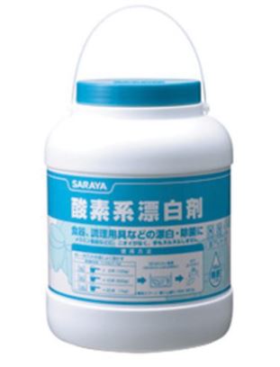 Bột tẩy trắng Oxygen Bleach