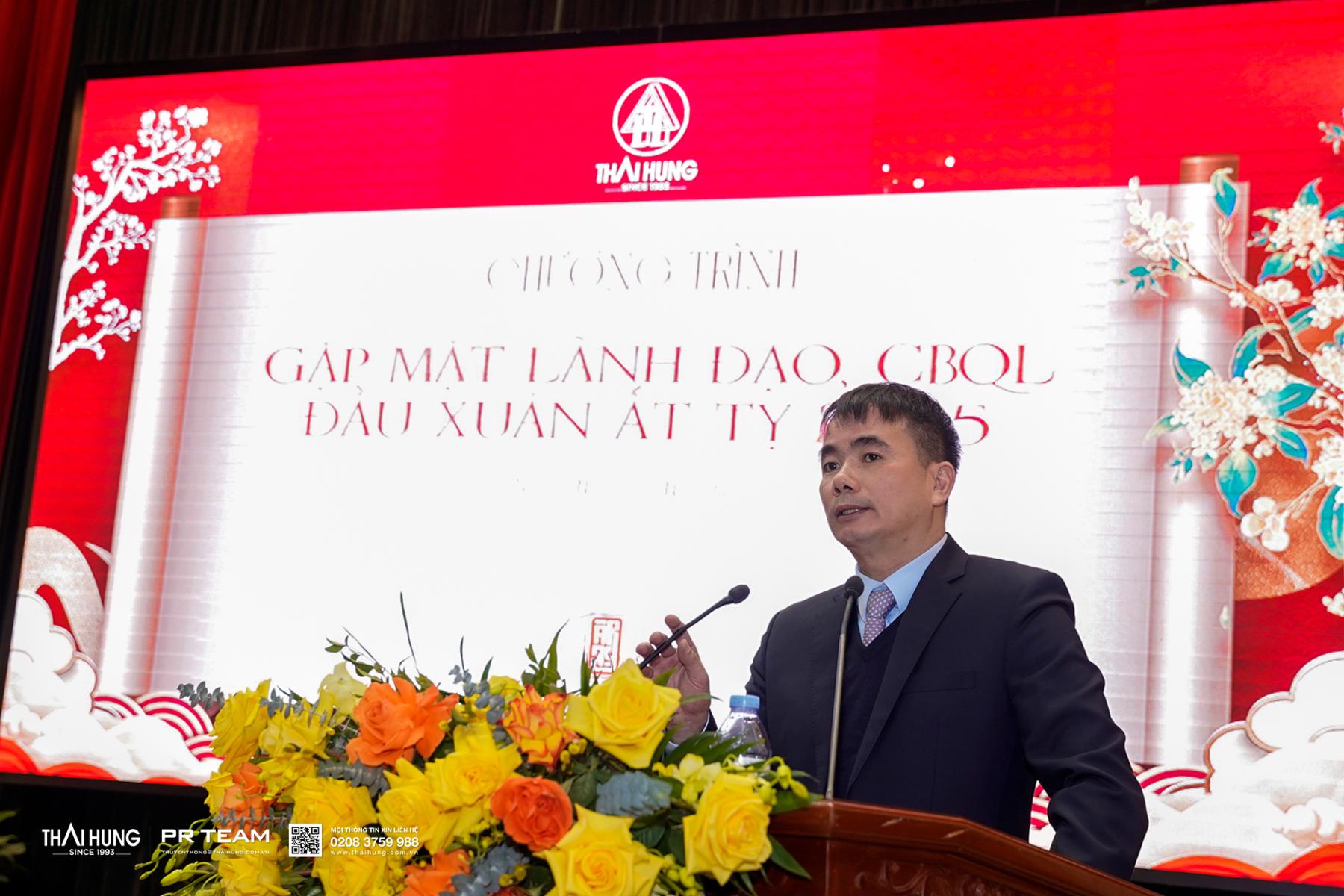 GẶP MẶT LÃNH ĐẠO, CÁN BỘ QUẢN LÝ NHÂN DỊP ĐẦU XUÂN ẤT TỴ 2025