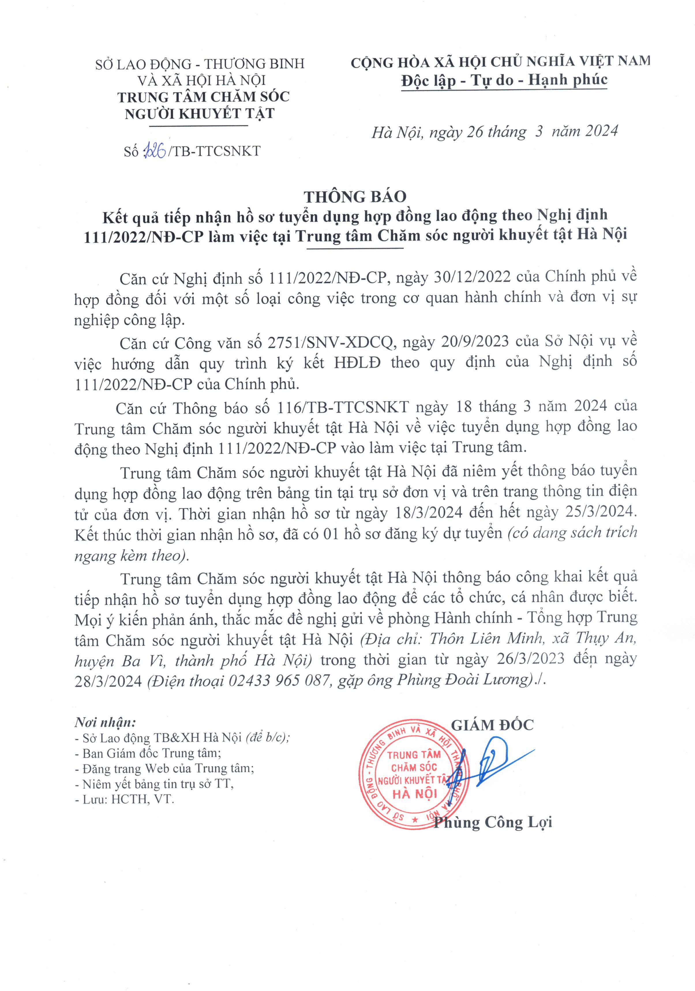 Thông báo kết quả tiếp nhận hồ sơ tuyển dụng