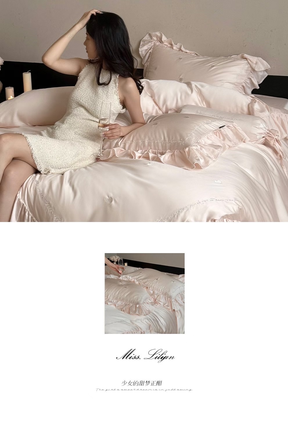 Young Lillian | Tencel siêu mềm tim bèo 2026