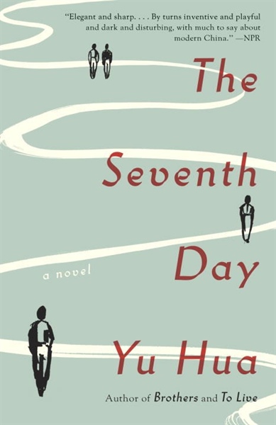 The Seventh Day : A Novel