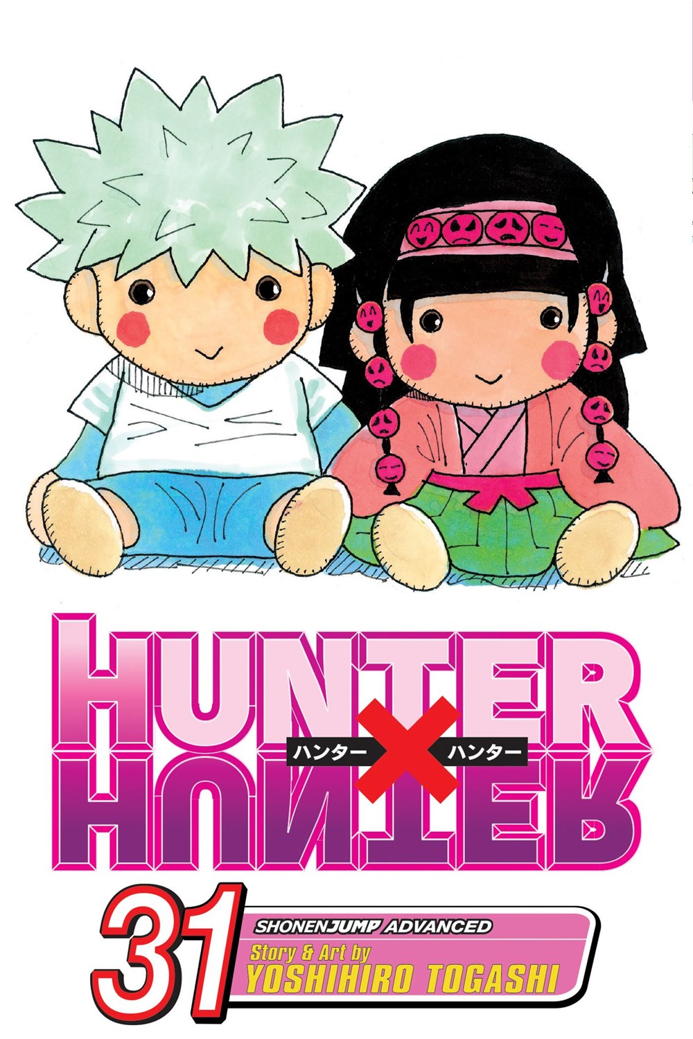 Hunter x Hunter, Vol. 31 : Joining the Fray