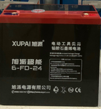 Ắc quy xe máy điện Xupai 48V – 20Ah