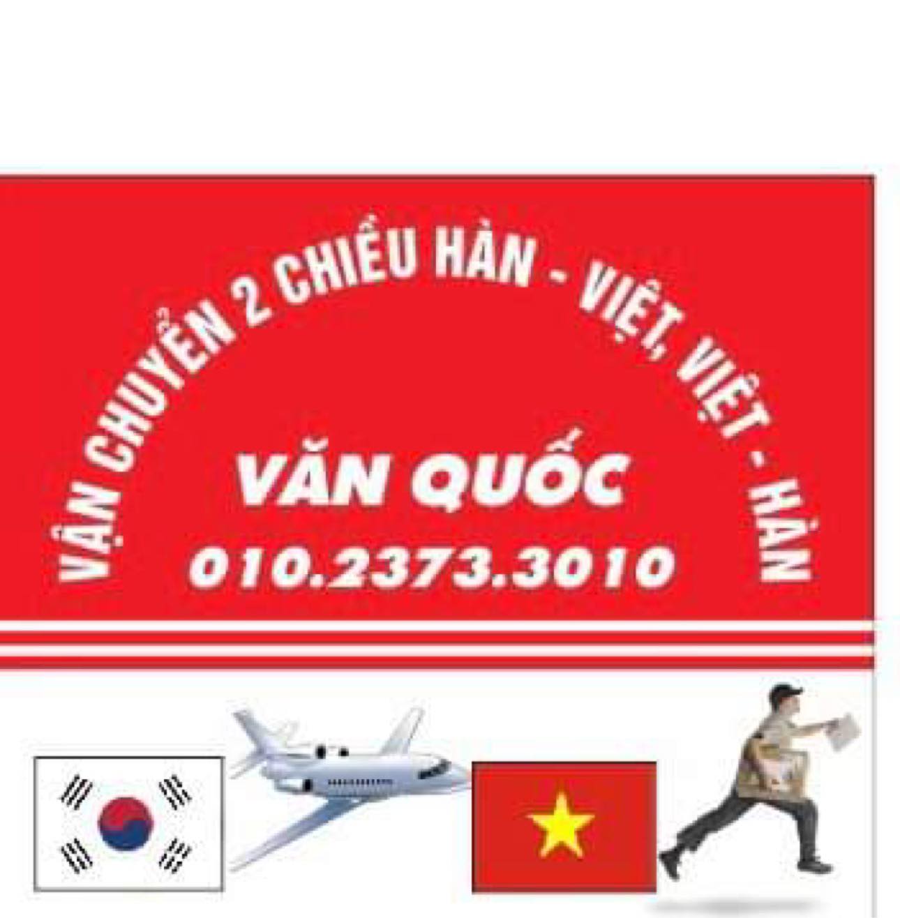 Hàn Việt Mart