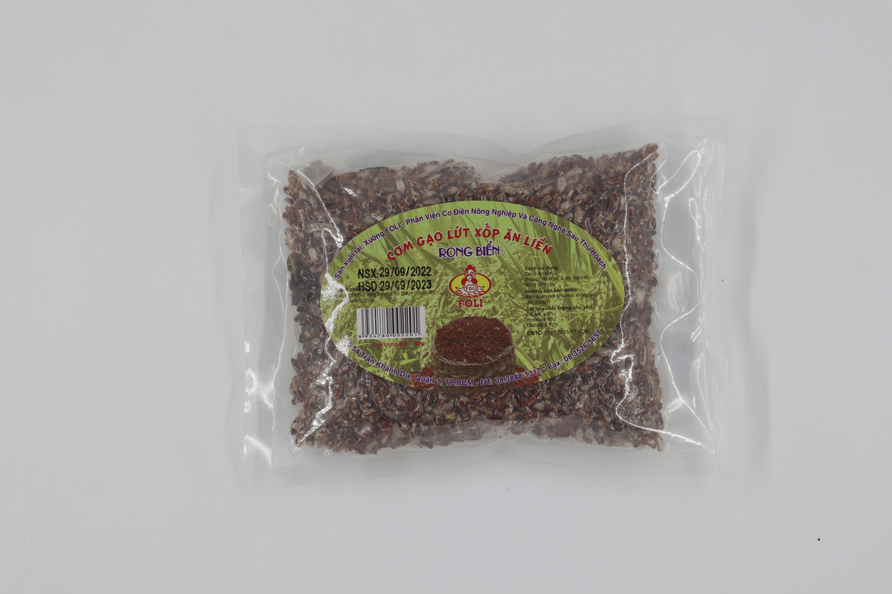 Cơm Gạo Lứt Xốp Rong Biển