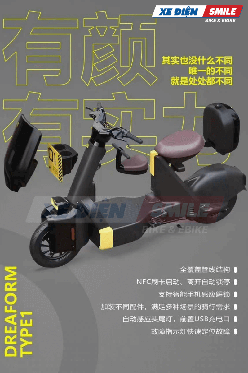Xe Điện Dreaform Type 1 có thể lắp ghế em bé 