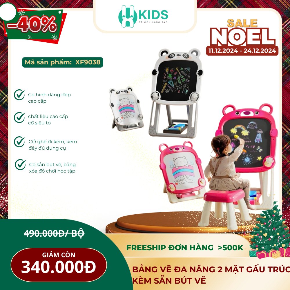 SIÊU KHUYẾN MÃI NOEL & TẾT DƯƠNG LỊCH TỚI 70%