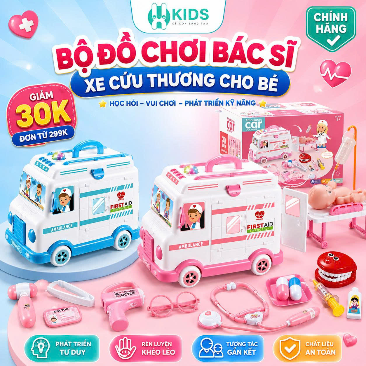Đồ chơi bác sĩ cao cấp - Xe cứu thương cỡ lớn có đèn nhạc kèm 30 dụng cụ y tế cho bé