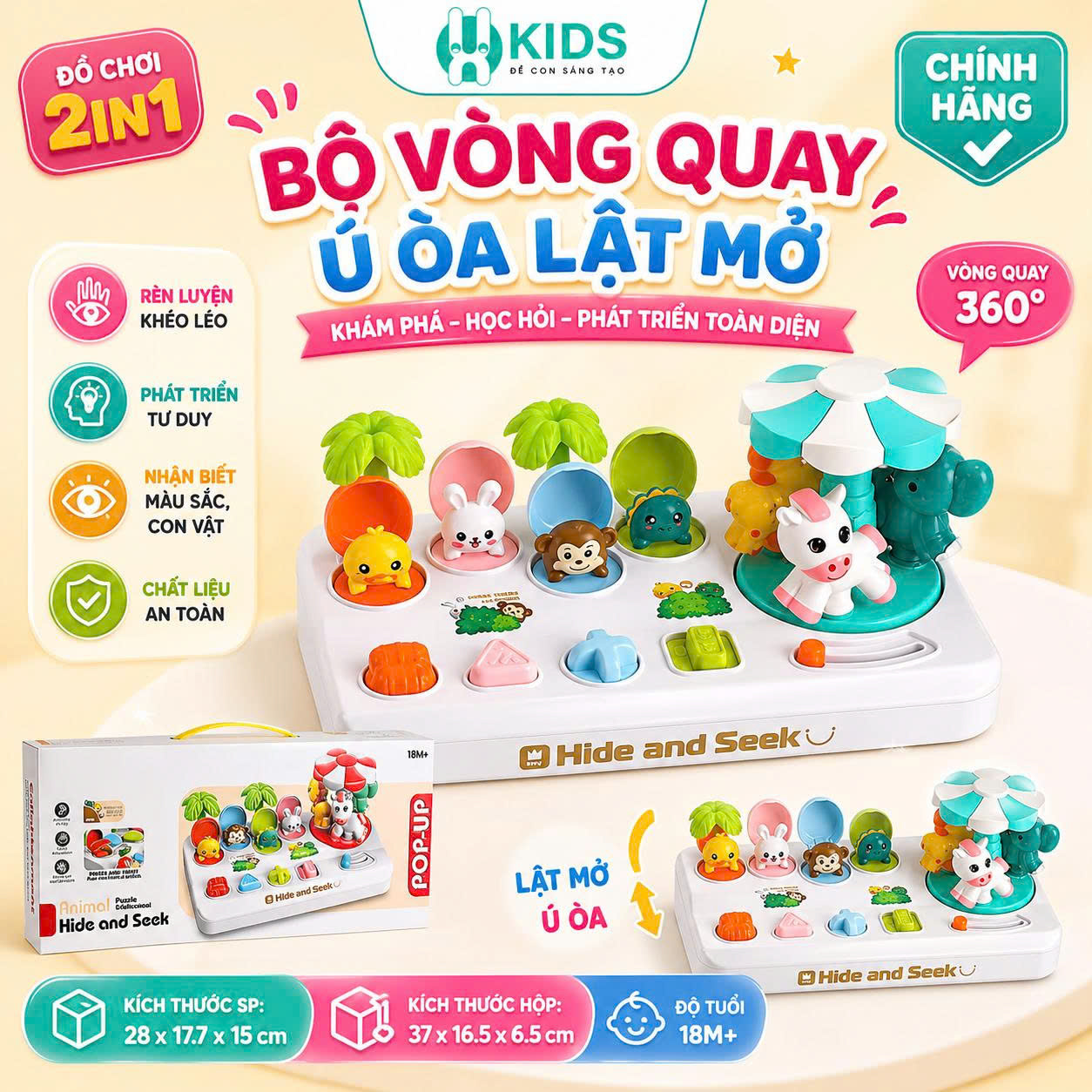 Bộ Đồ Chơi Ú Òa Lật Mở 2 Trong 1 Vòng Quay Động Vật Cho Bé