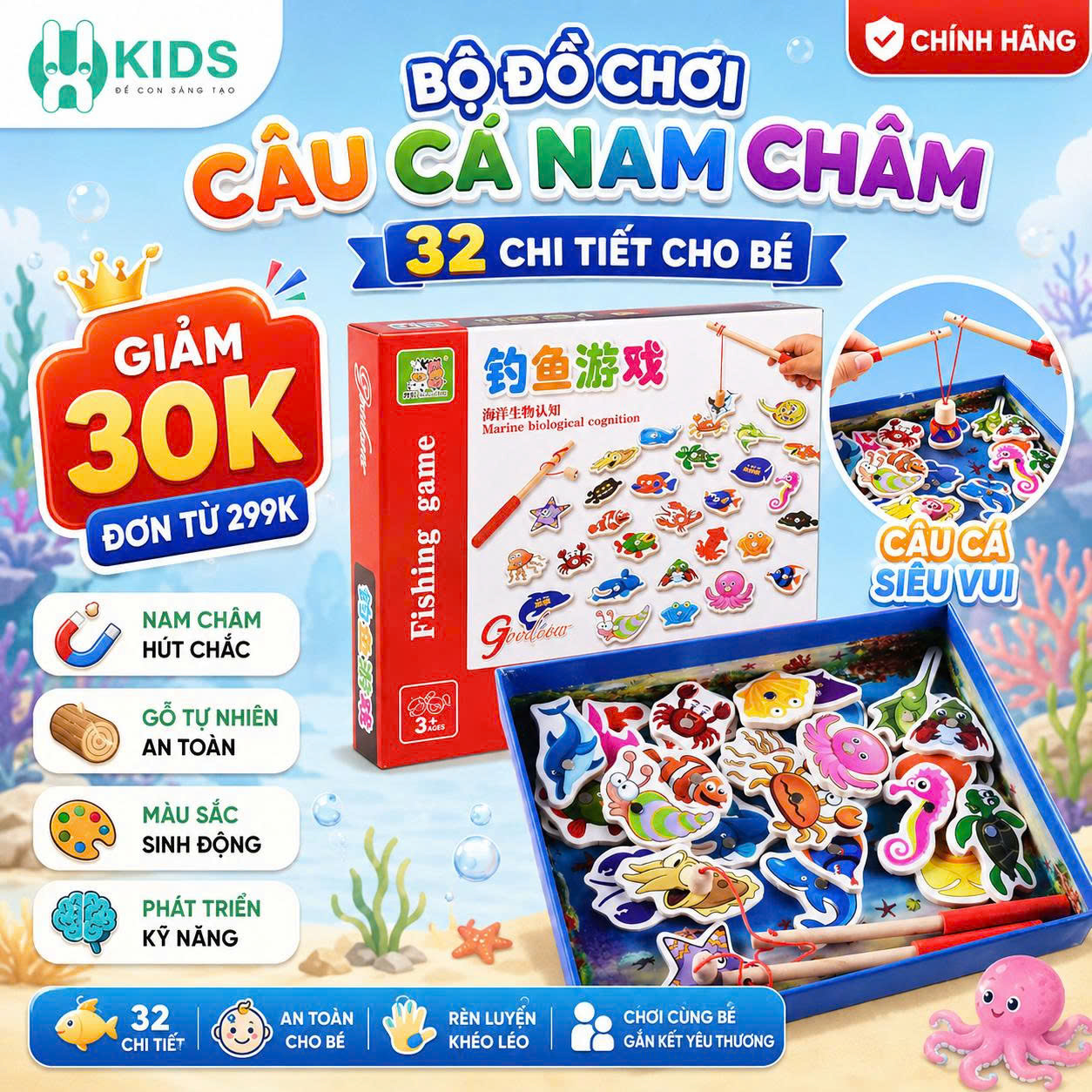 Bộ Đồ Chơi Câu Cá Nam Châm 32 Chi Tiết Cho Bé