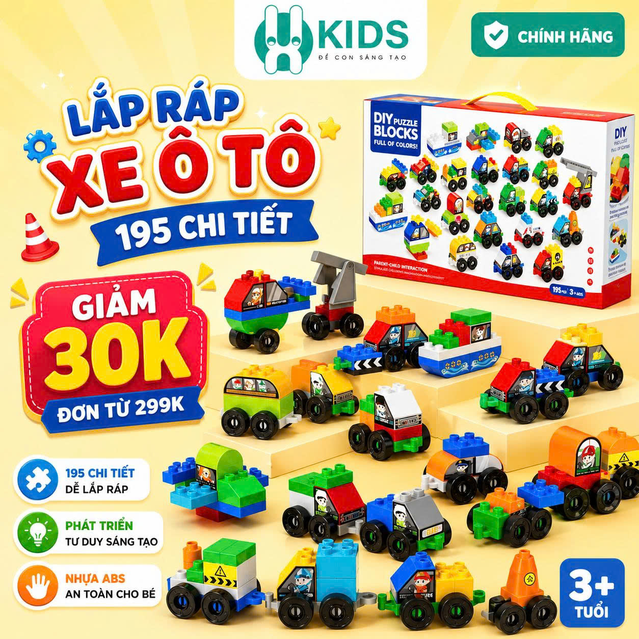 Bộ Đồ Chơi Lắp Ráp Xe Ô Tô 195 Chi Tiết Nhiều Mô Hình