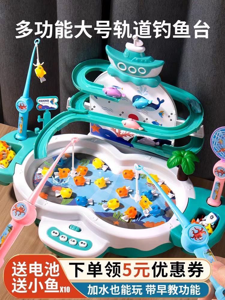 Đồ chơi câu cá đa năng 4in1 cỡ lớn X KIDS cá có thể bay lượn kèm hiệu ứng đèn âm thanh giúp bé phát triển trí tuệ