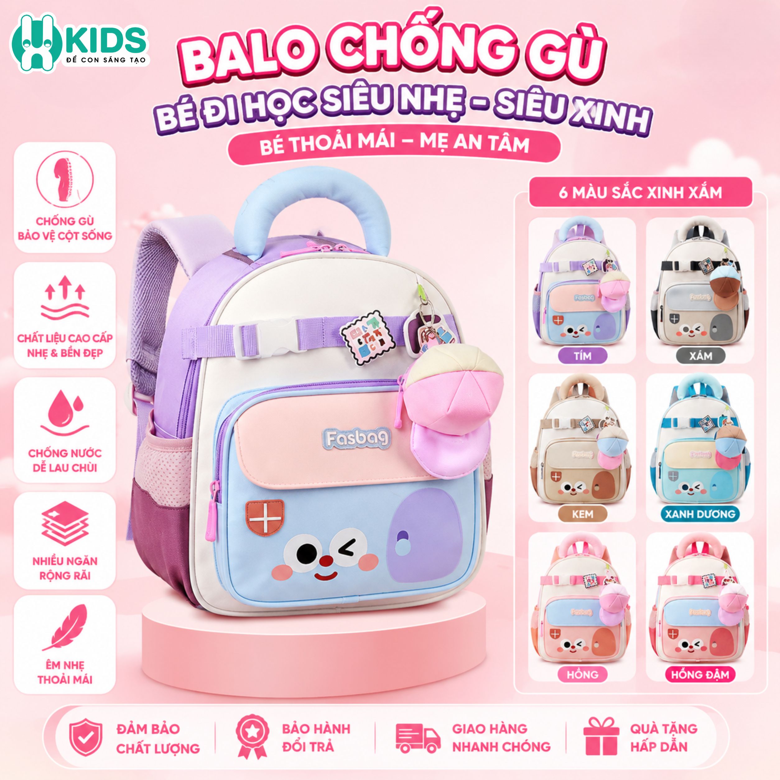 BALO CHỐNG GÙ CAO CẤP – NHẸ ÊM, BẢO VỆ CỘT SỐNG CHO BÉ MỖI NGÀY ĐẾN TRƯỜNG