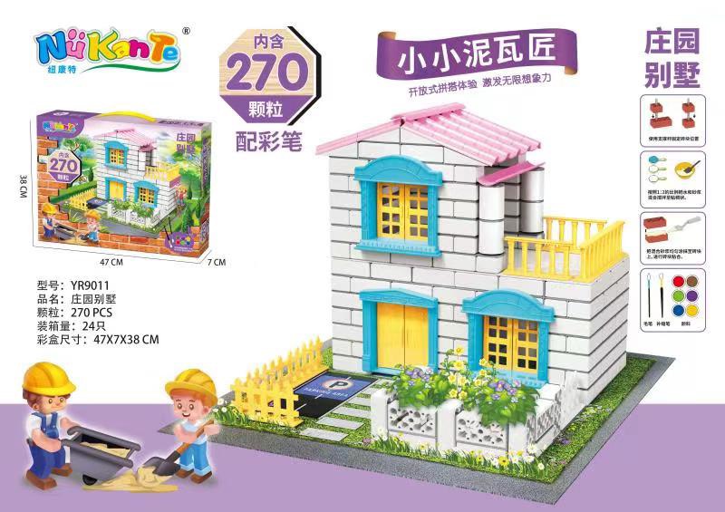 Đồ chơi lắp ráp xây nhà gạch mini mô phỏng như thật cho bé nhập vai thợ hồ kĩ sư xây dựng có sẵn dụng cụ, xi măng