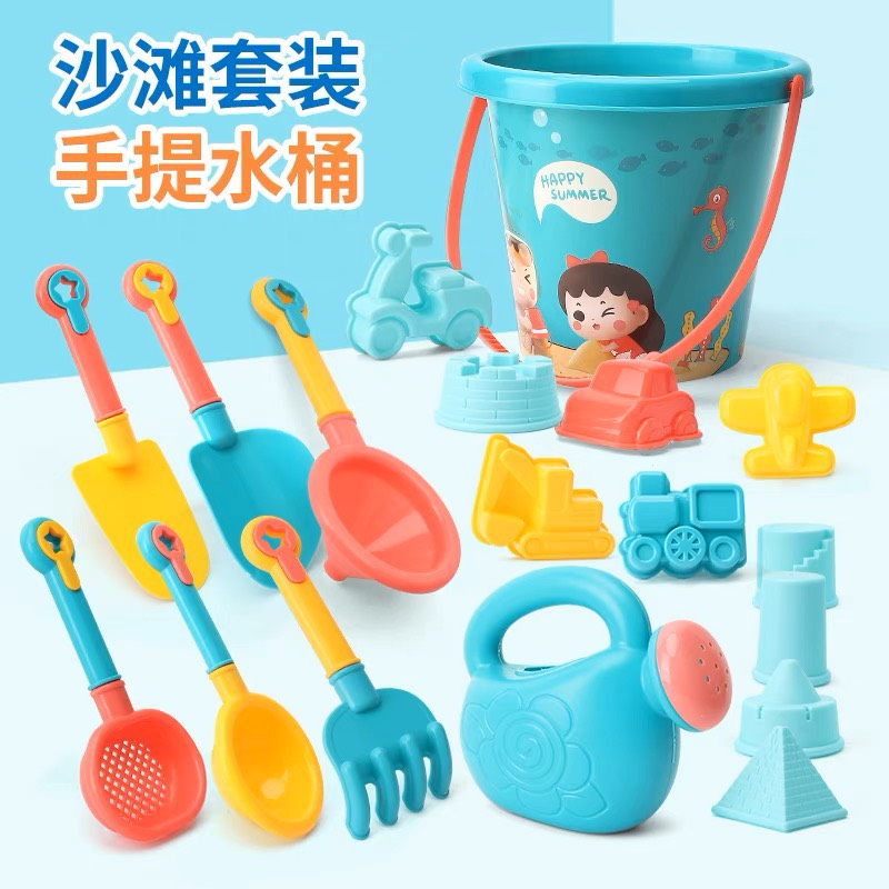 Bộ đồ chơi xúc cát dụng cụ đi biển nghịch nước 18 chi tiết cỡ lớn cao cấp kèm xô đựng, xẻng, bình tưới nước cho bé