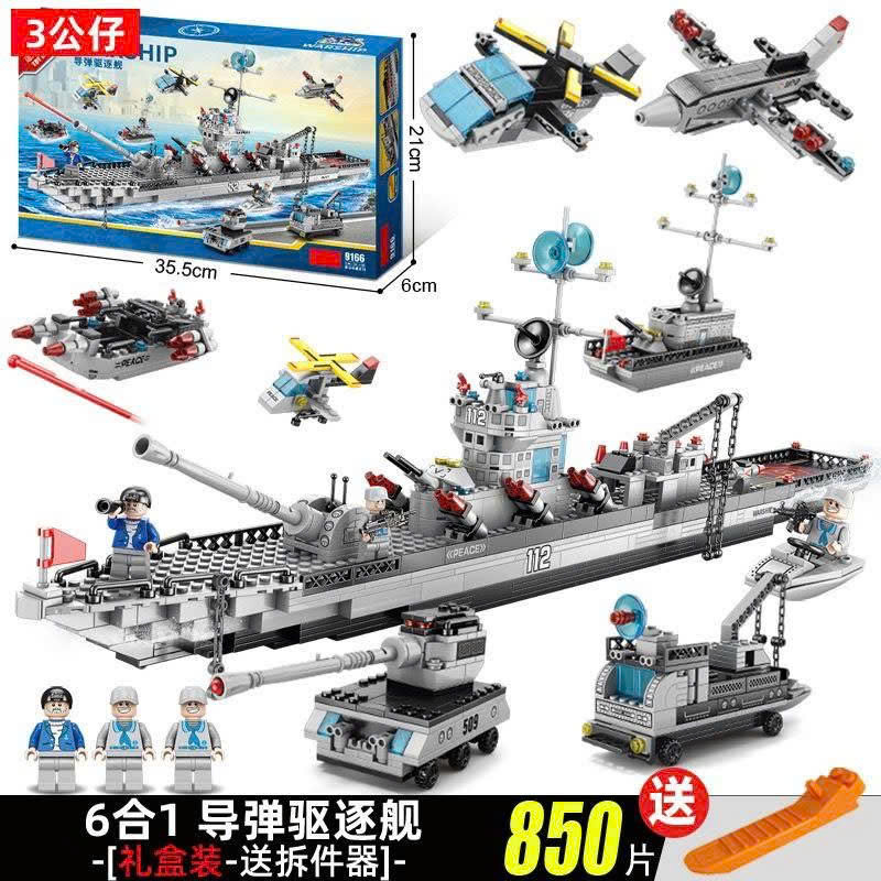🚢 LẮP GHÉP TÀU CHIẾN WARSHIP 9165/ 9166 – NHỎ GỌN NHƯNG CỰC “CUỐN”