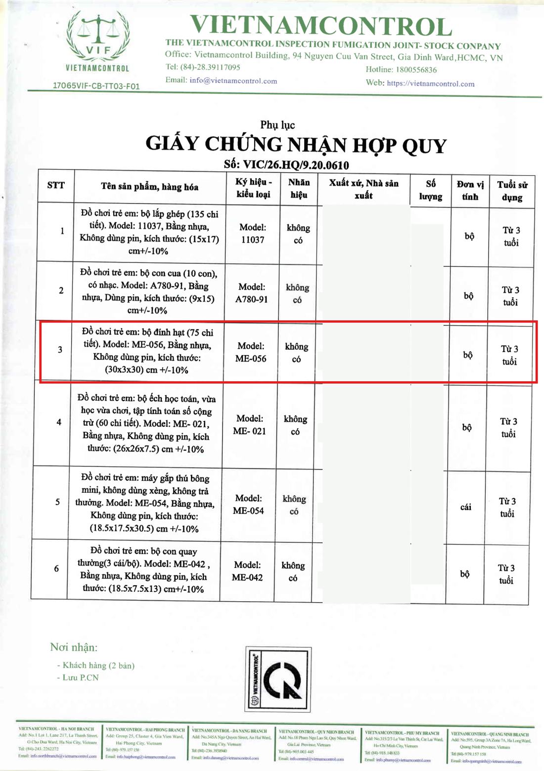 Giấy chứng nhận hợp quy VIC/26.HQ/9.20.0610 – dòng sản phẩm Bảng Vẽ Xếp Hình Nam Châm Cho Bé 30x30cm – Ghép Hạt Theo Mẫu, Rèn Tư Duy Sáng Tạo