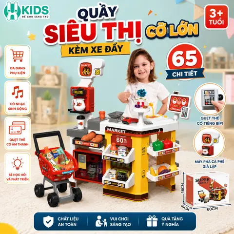 Quầy siêu thị đồ chơi cỡ lớn kèm xe đẩy nhập sỉ