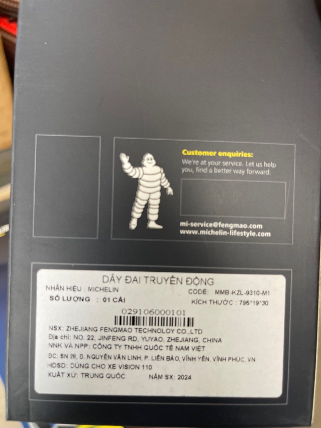 Dây curoa xe máy Michelin cho dòng xe Vision 110 KZL (Vision trước 2014)