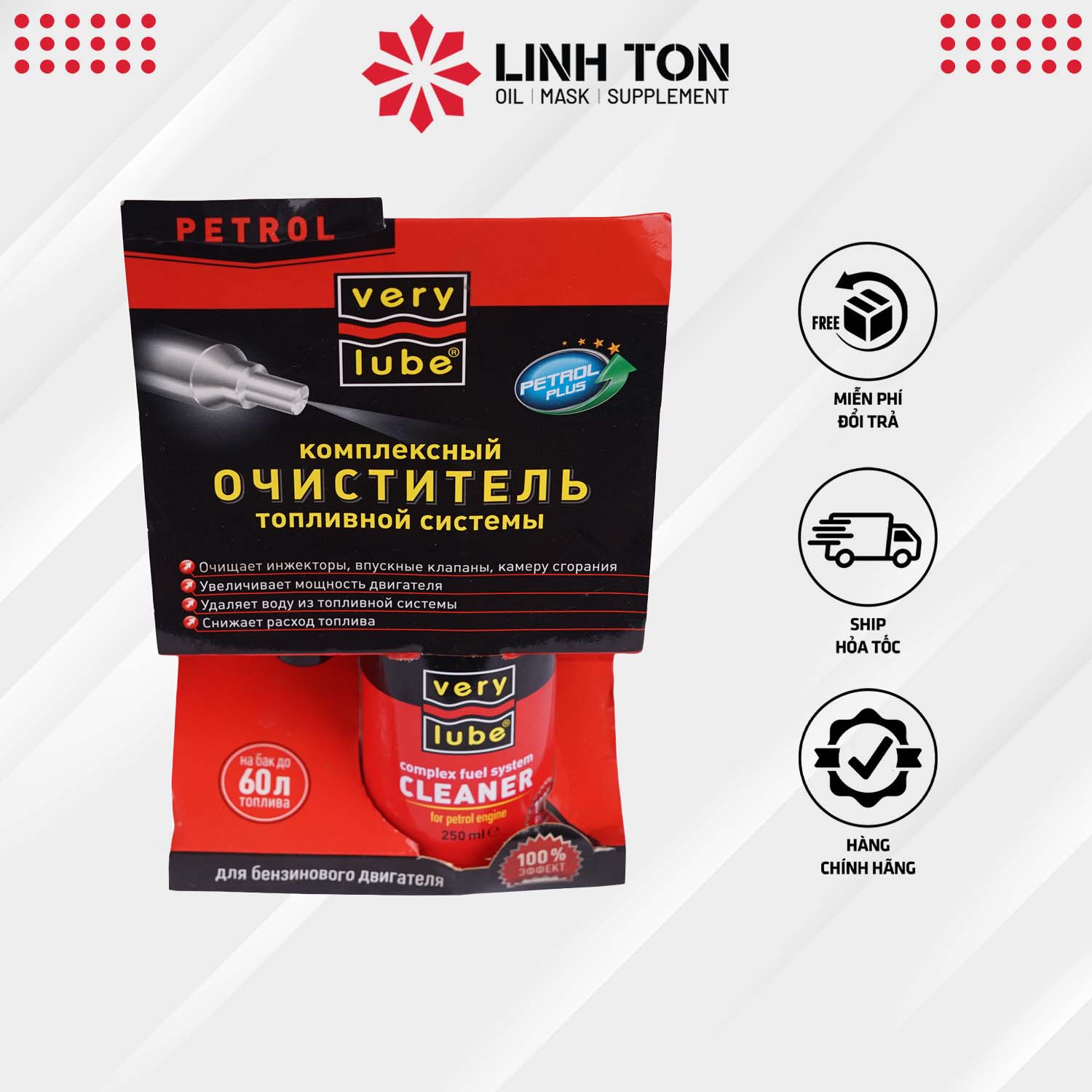 Phụ gia vệ sinh hệ thống xăng XADO verylube complex fuel system cleaner