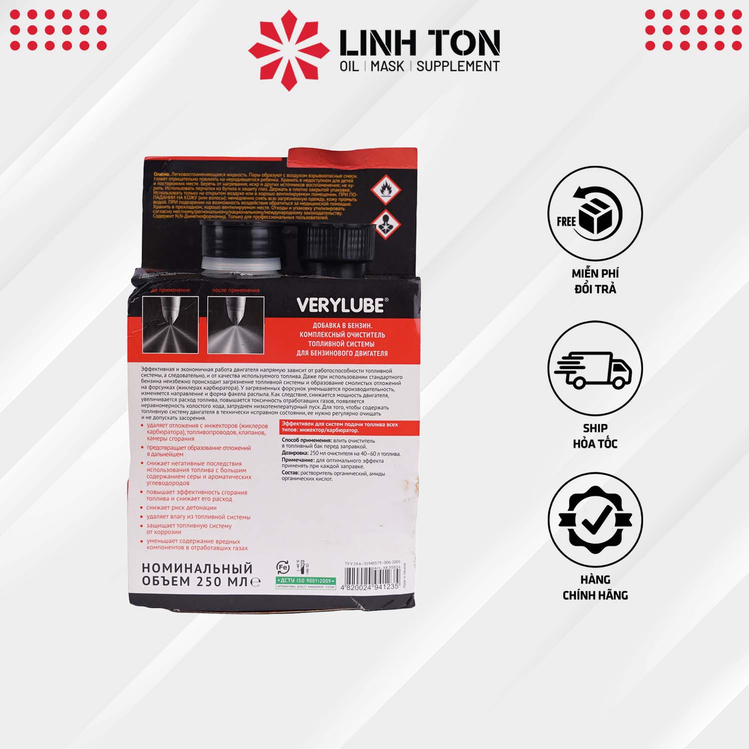 Phụ gia vệ sinh hệ thống xăng XADO verylube complex fuel system cleaner