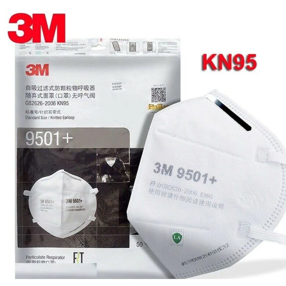 Khẩu trang nhập khẩu có van 3M N95 9501v+, 9501+ chống bụi mịn PM2.5, dây thun đeo tai - hàng chính hãng