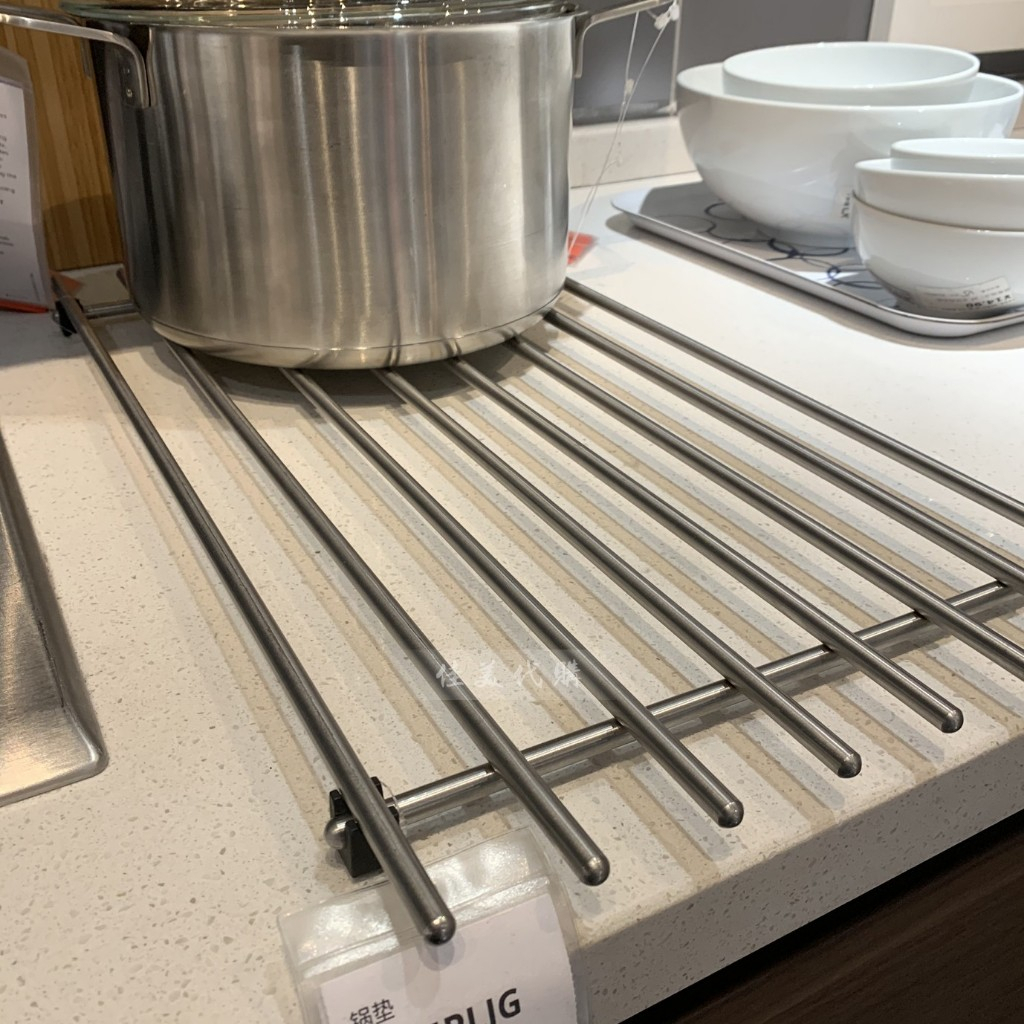 IKEA - Giá để xoong nồi Lamplig