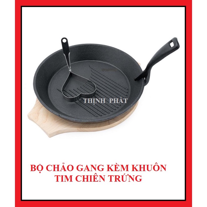 Bộ chảo gang tròn chống dính kèm đế gỗ gắp nóng và khuôn chiên trứng hình tim