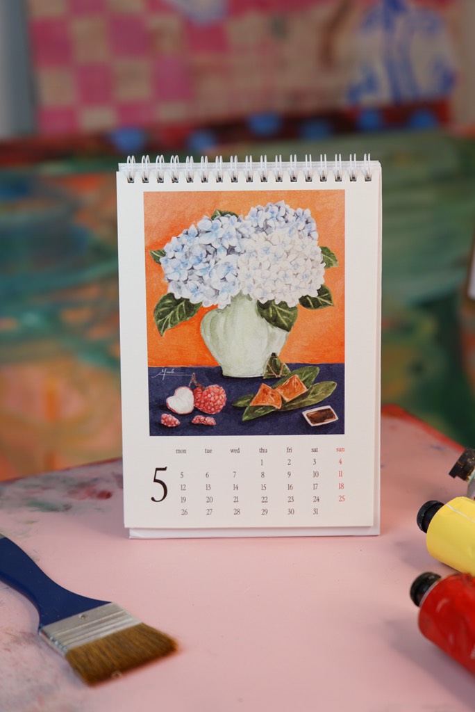 Lịch 2025 Mai Lê
