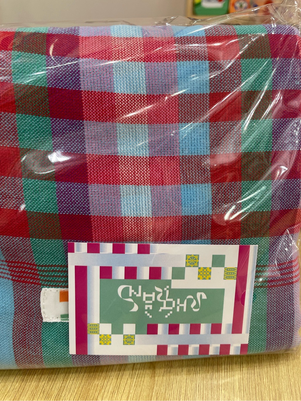 KHĂN RẰN XANH BẠC HÀ 60 x 120 cm Nhớ Rằn