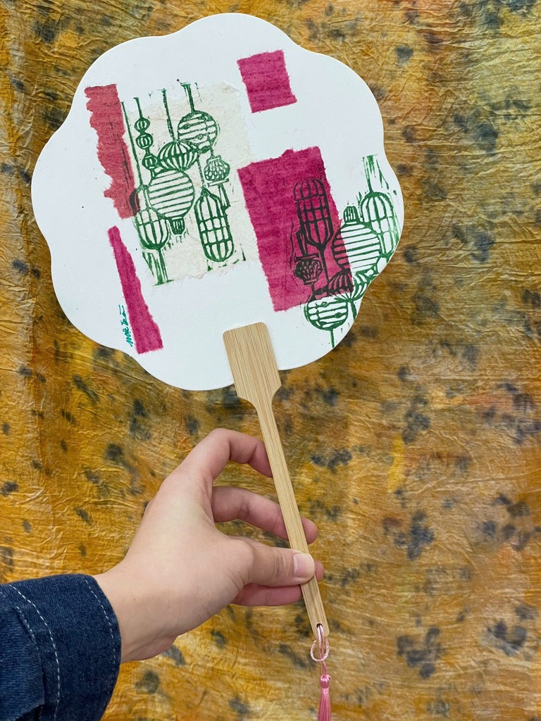 Quạt in tay Mộc Trà đèn lồng 280