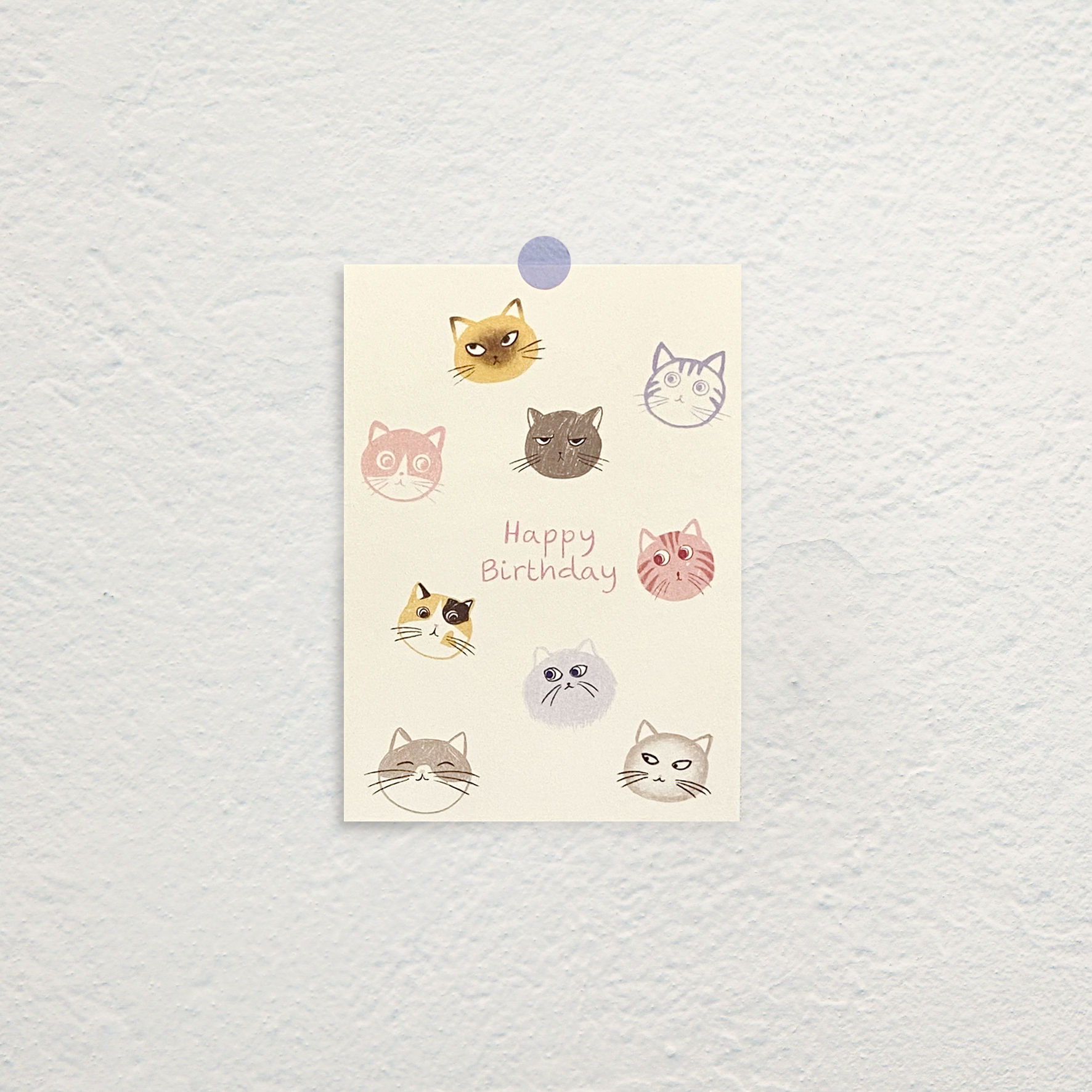 Thiệp Happy Birthday Mai Lê
