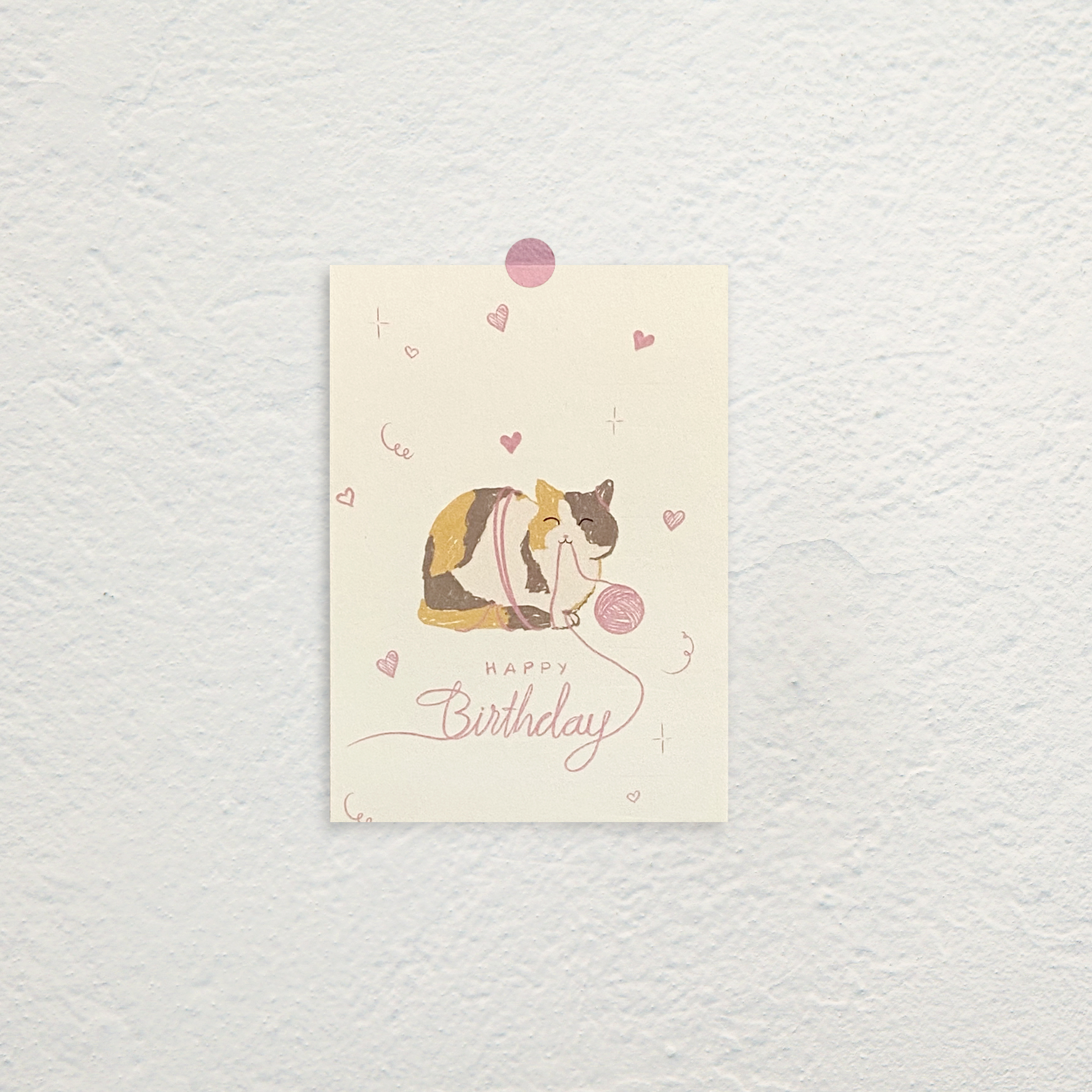 Thiệp Happy Birthday Mai Lê