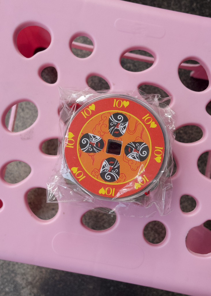 Bộ bài mặt nạ tuồng giá 350 Xland