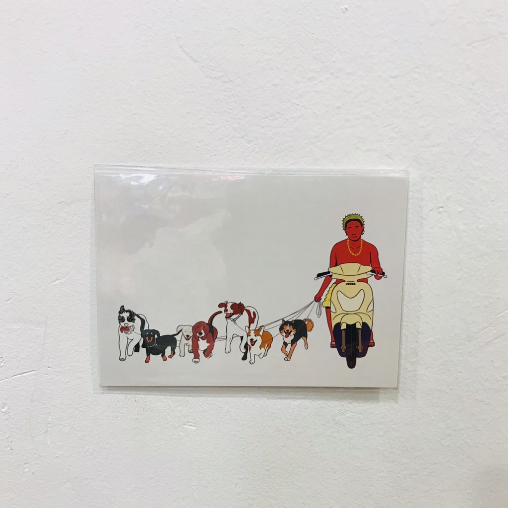Thiệp Đi Dạo Lương Doo